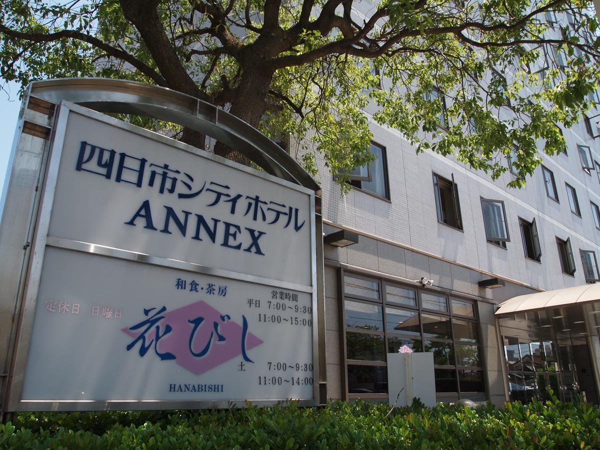 Annex