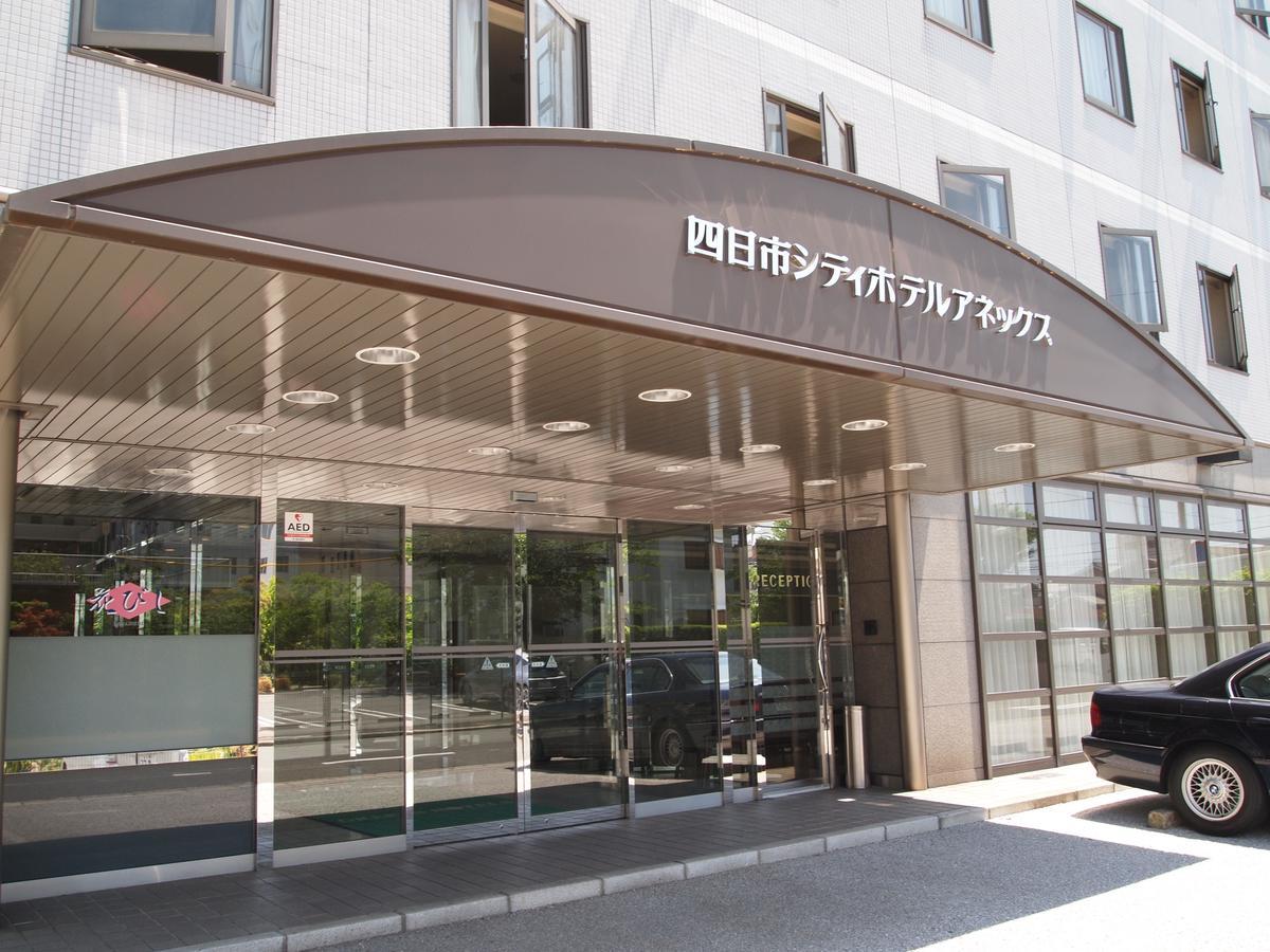 Hotel Annex