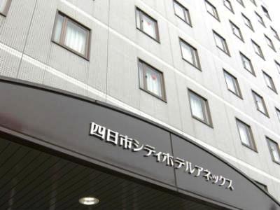 Annex Hotel Yokkaichi