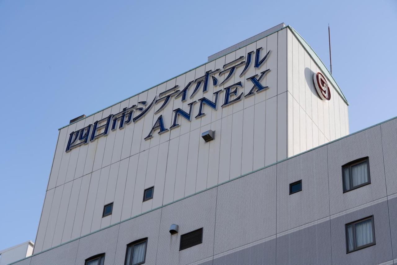 Annex
